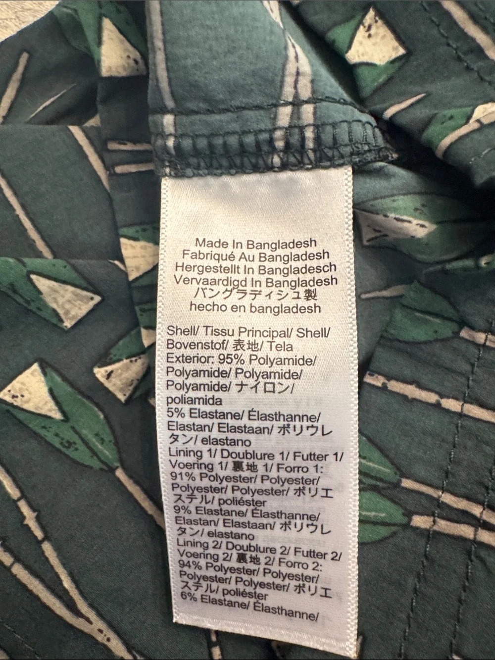 J. Crew Dark Green Patterned 6” Men's Swim Trunks